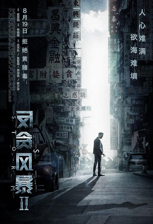 做个精仿台湾国立金门大学文凭毕业证