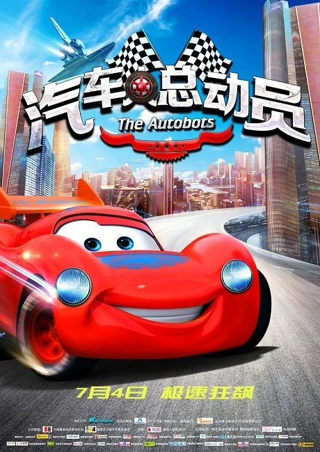 专业技术职务资格证书能办假的吗